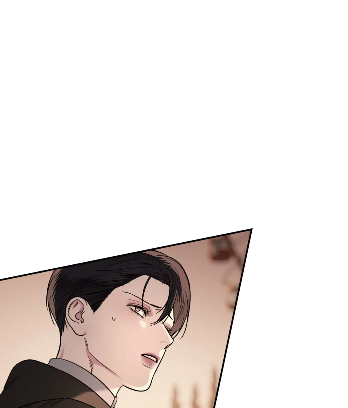 Name Me Chapter 36 page 2 - 