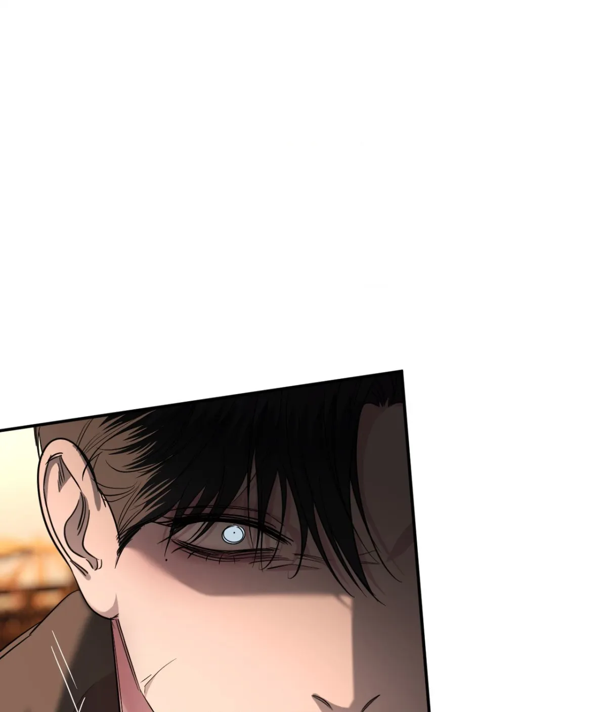 Name Me Chapter 36 page 16 - 