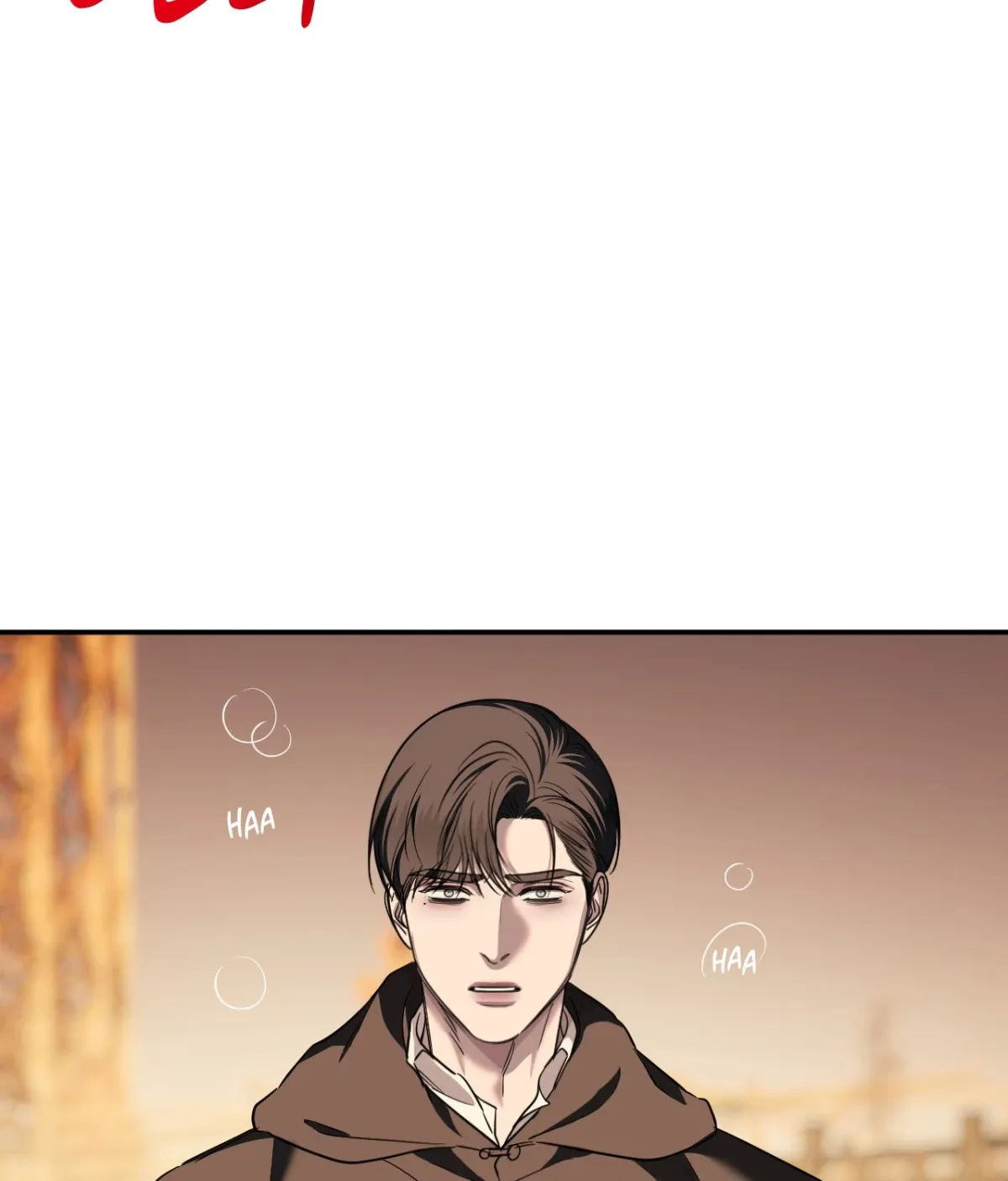 Name Me Chapter 36 page 22 - 