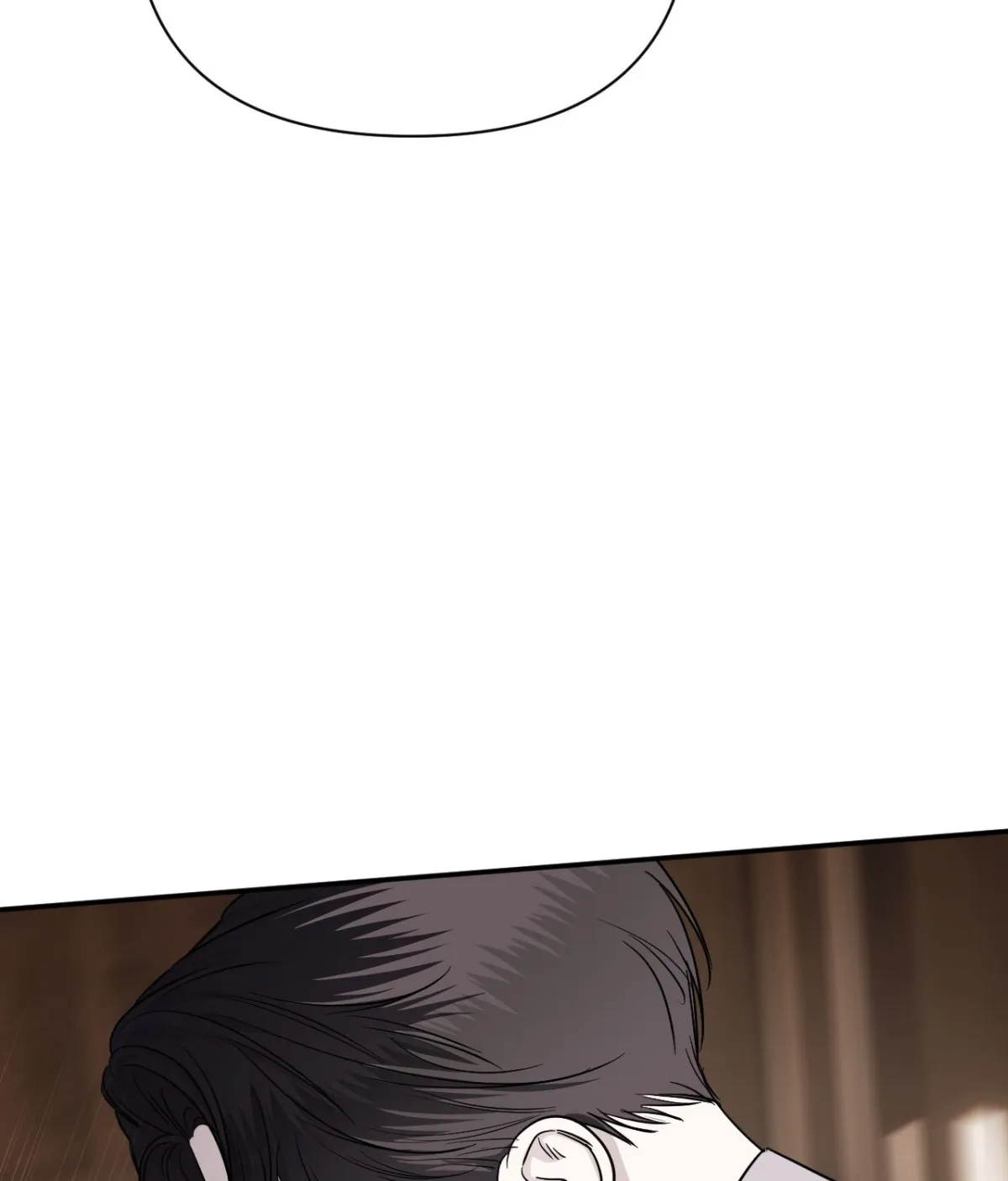 Name Me Chapter 36 page 64 - 