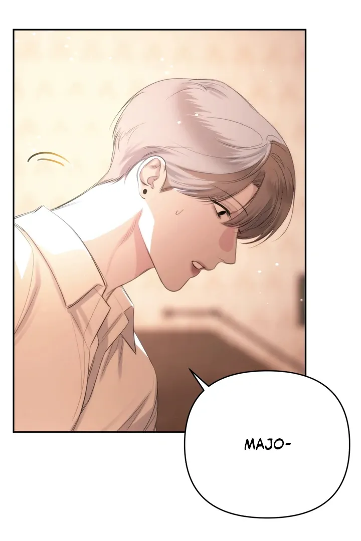 Name Me Chapter 4 page 13 - 