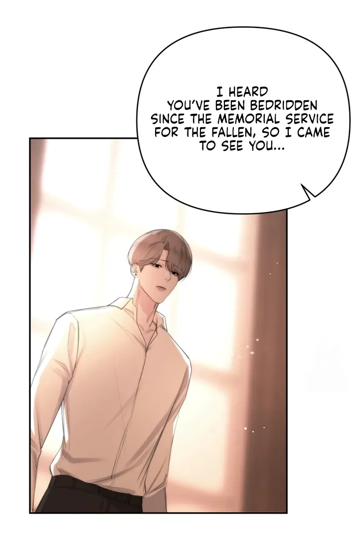 Name Me Chapter 4 page 19 - 