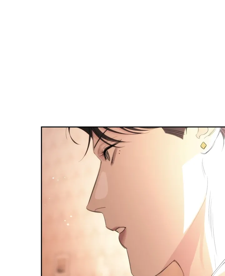 Name Me Chapter 4 page 20 - 