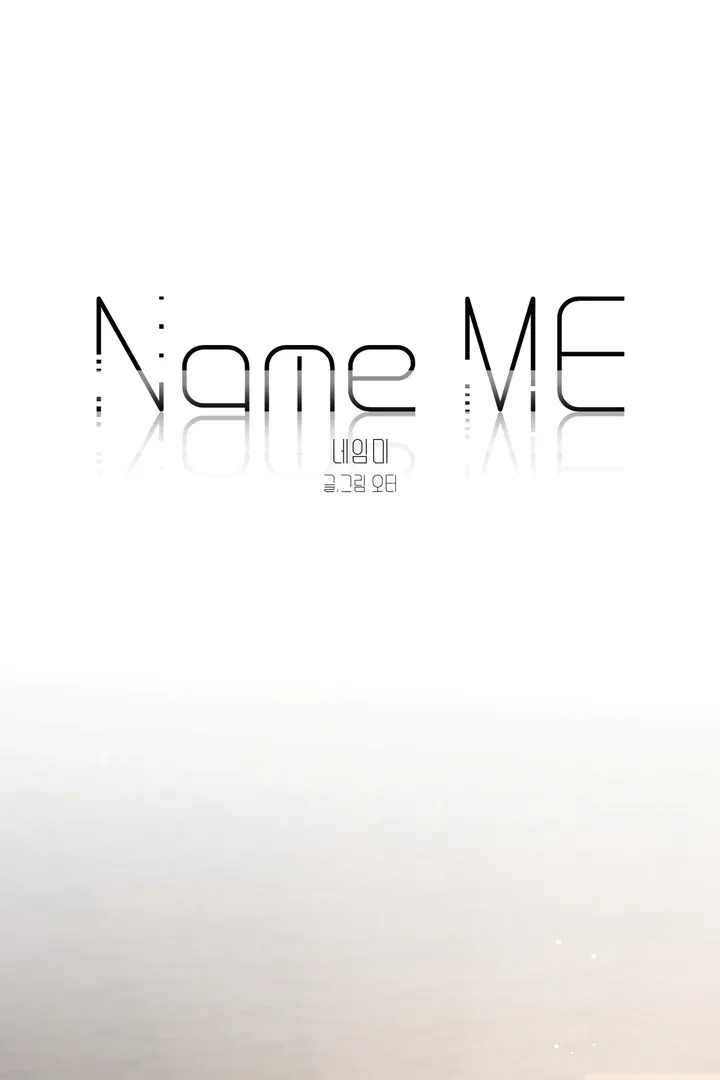 Name Me Chapter 4 page 24 - 