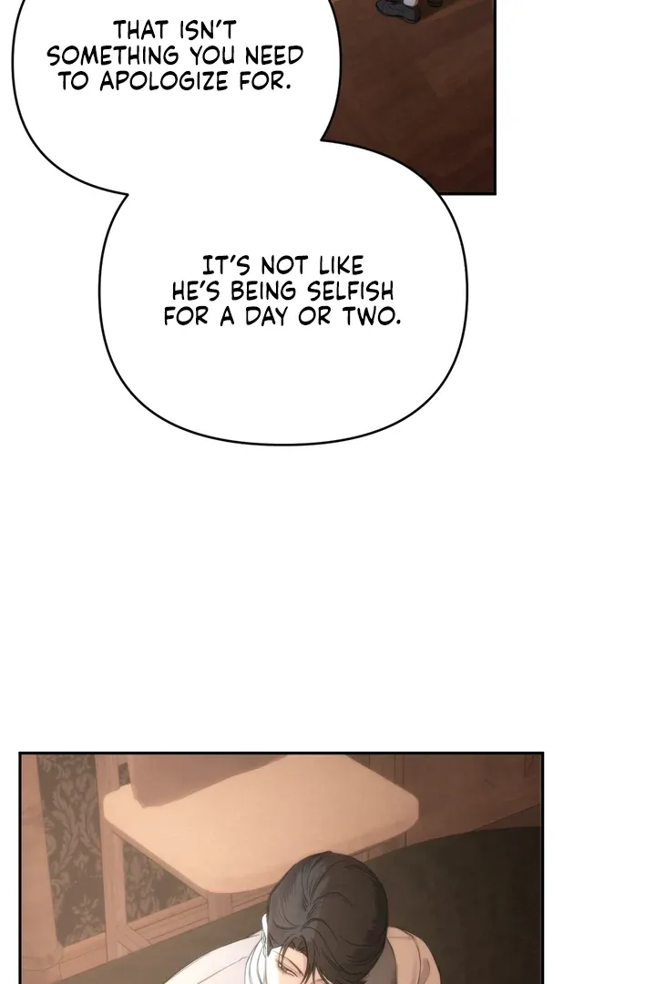 Name Me Chapter 4 page 33 - 
