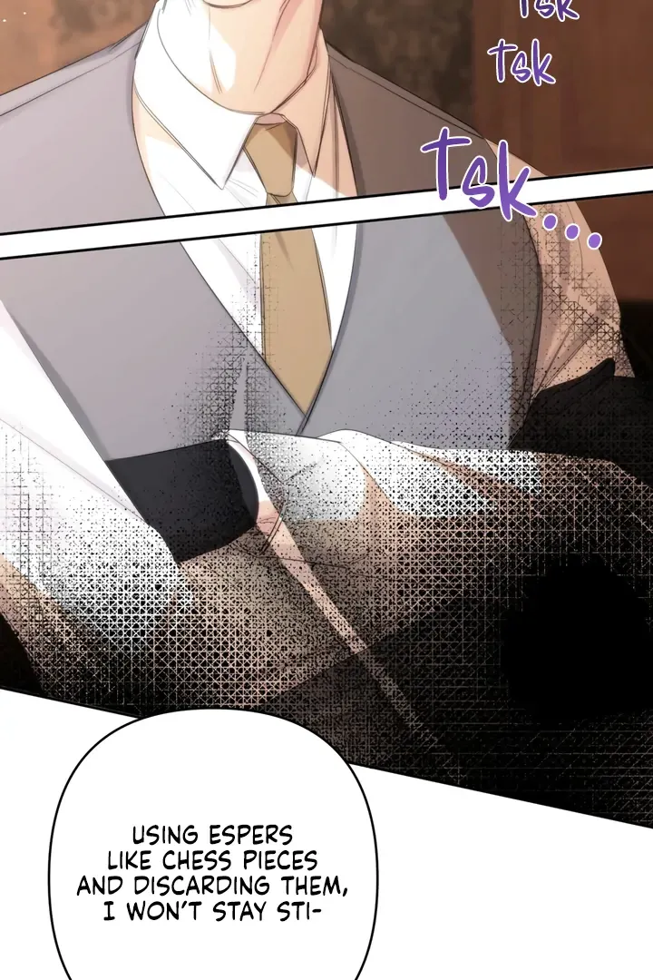 Name Me Chapter 4 page 51 - 