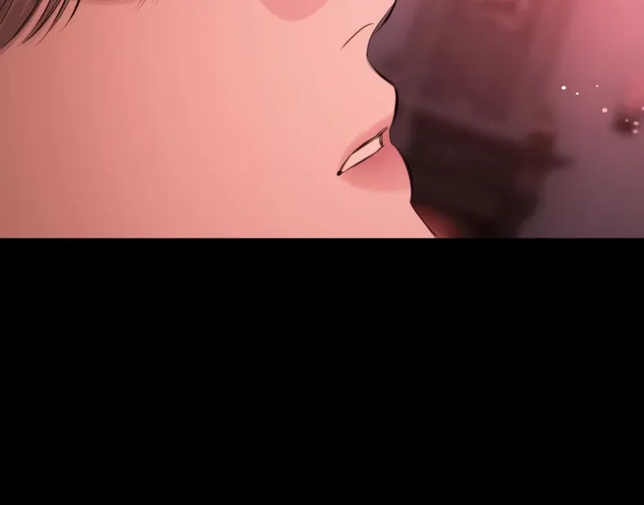 Name Me Chapter 4 page 87 - 