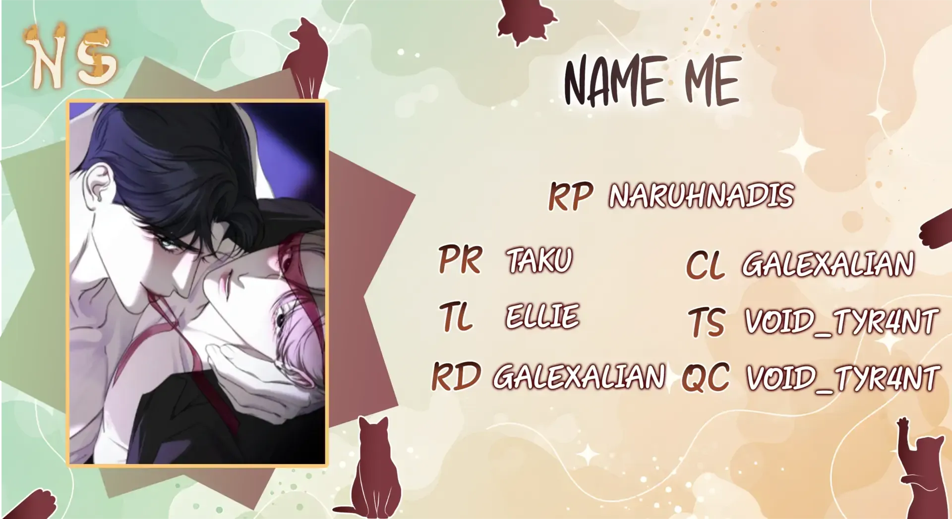 Name Me Chapter 5 page 1 - 