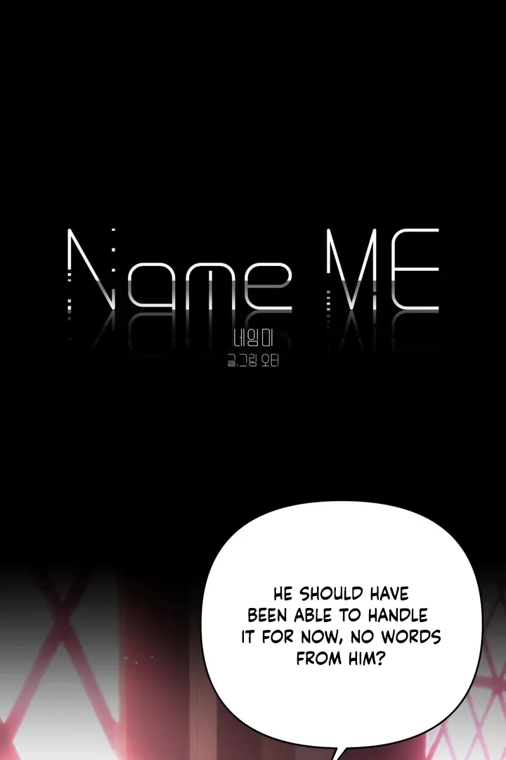 Name Me Chapter 5 page 2 - 