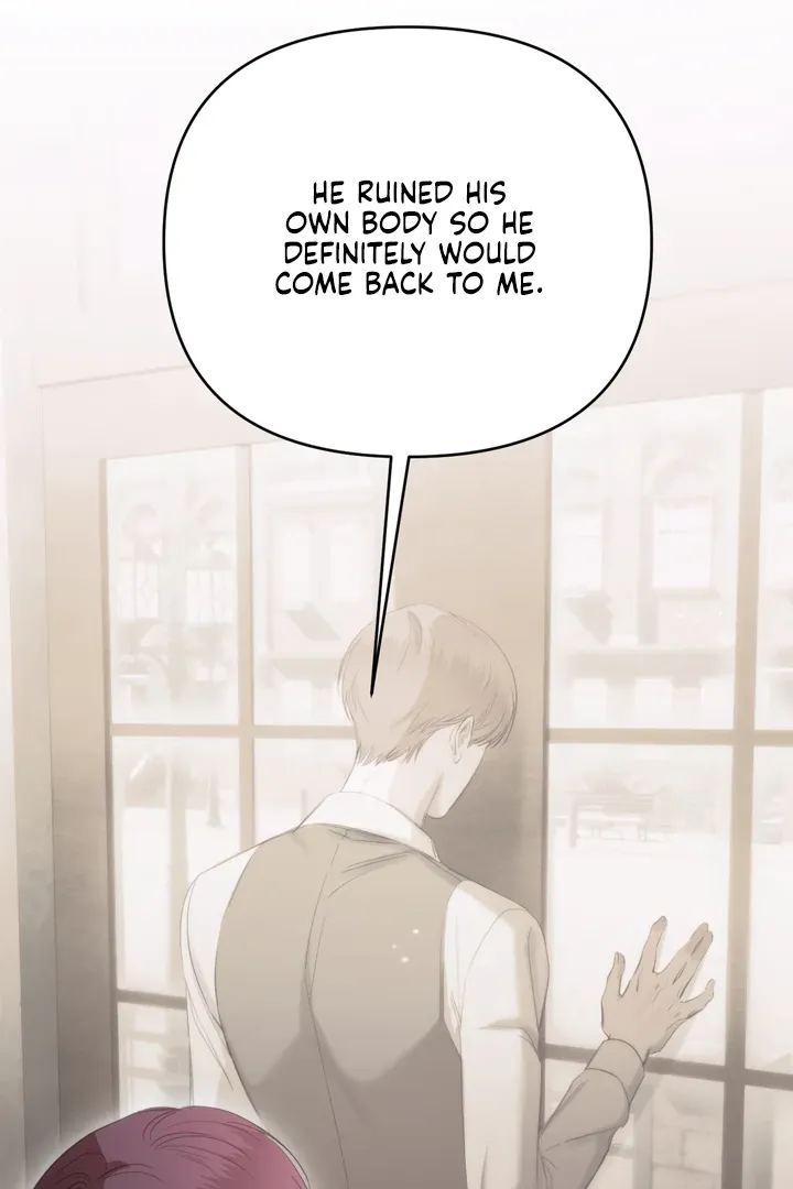 Name Me Chapter 5 page 19 - 