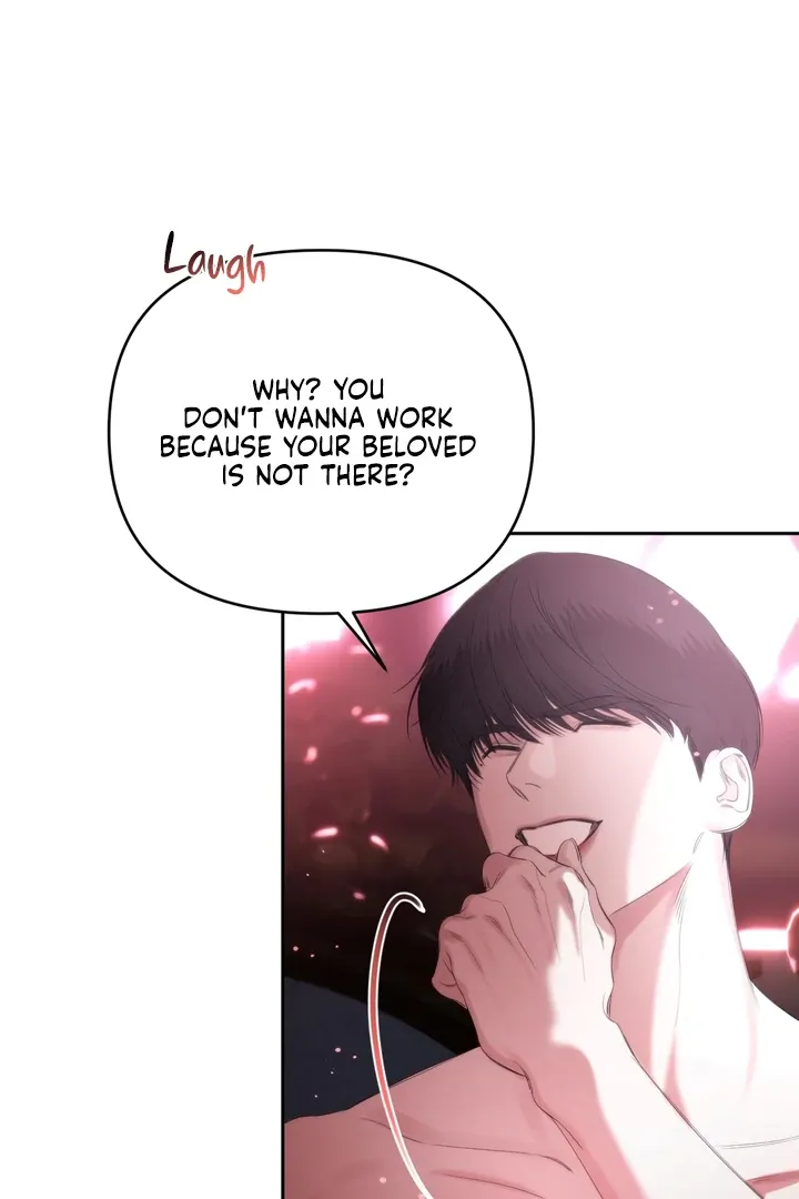 Name Me Chapter 5 page 25 - 