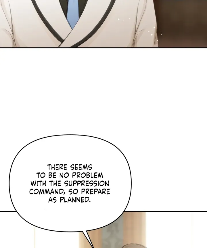 Name Me Chapter 5 page 48 - 