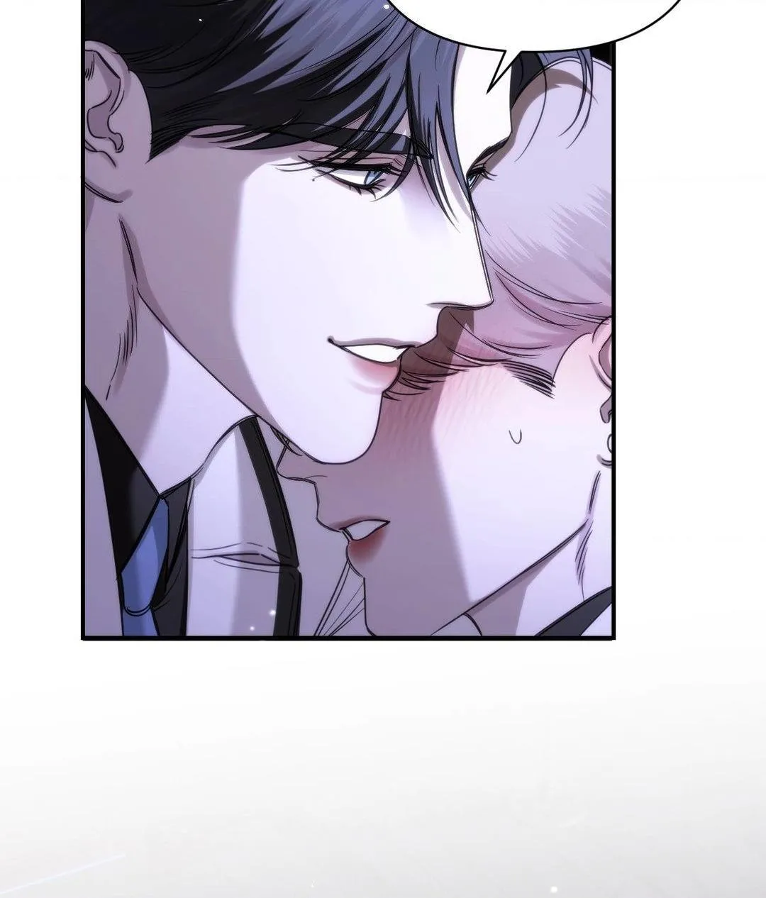 Name Me Chapter 6 page 13 - 