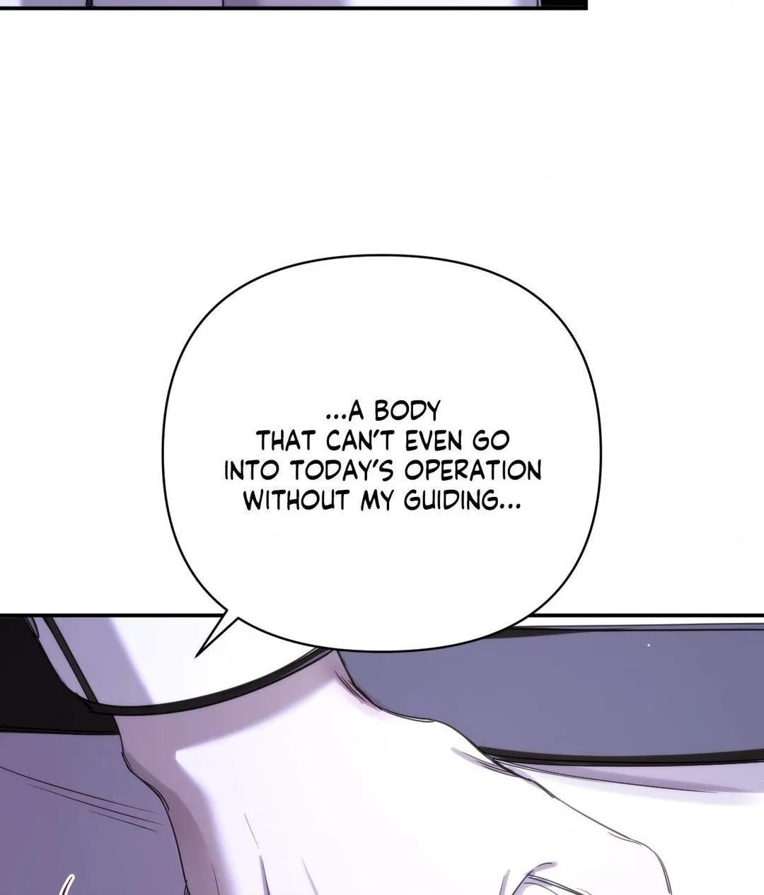 Name Me Chapter 6 page 18 - 