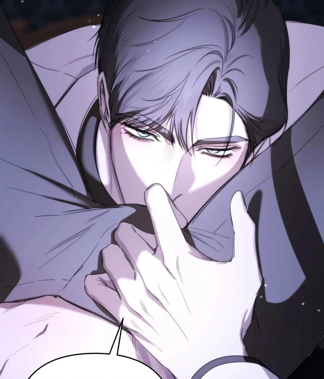 Name Me Chapter 6 page 40 - 