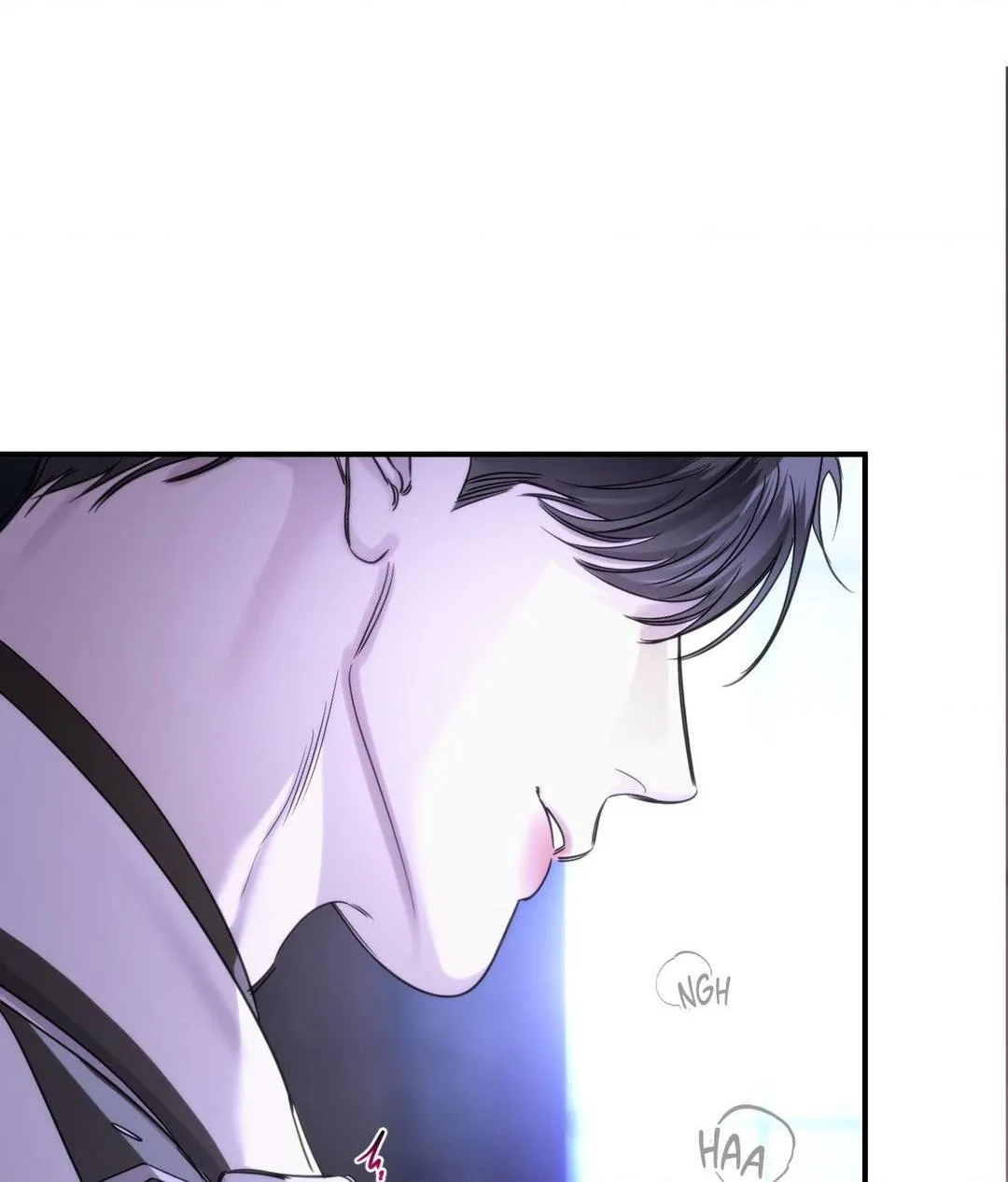 Name Me Chapter 6 page 64 - 
