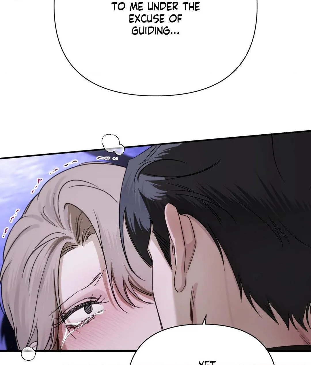 Name Me Chapter 7 page 27 - 