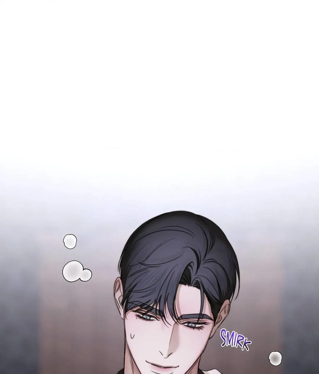 Name Me Chapter 7 page 74 - 