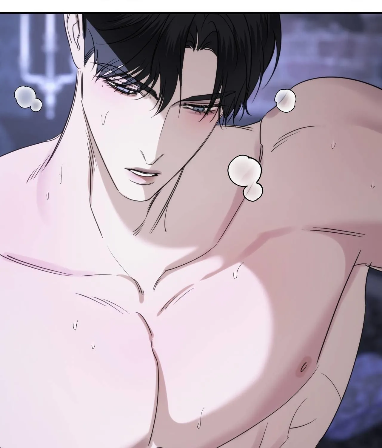 Name Me Chapter 8 page 12 - 