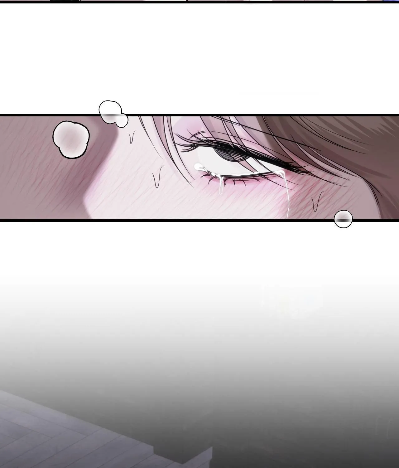 Name Me Chapter 8 page 5 - 