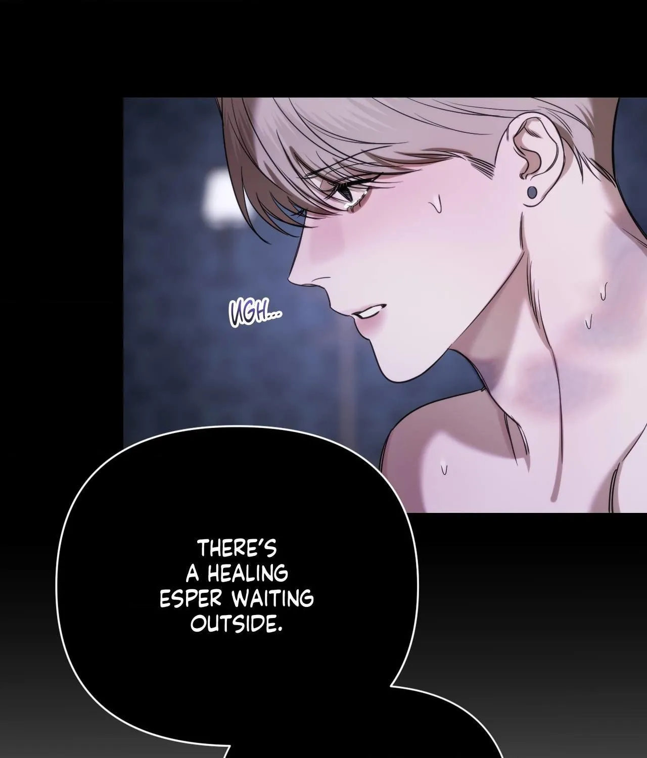 Name Me Chapter 8 page 60 - 