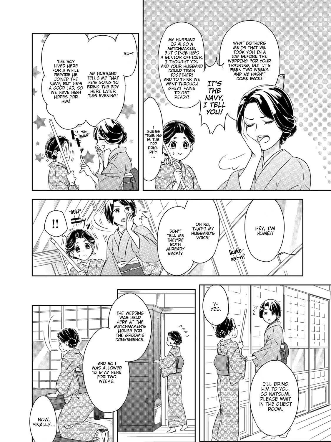Nami Uraraka ni, Meoto Biyori Chapter 1 page 11 - 