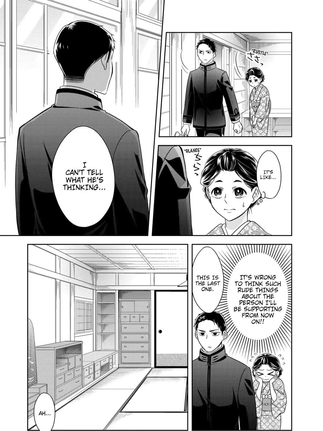 Nami Uraraka ni, Meoto Biyori Chapter 1 page 29 - 