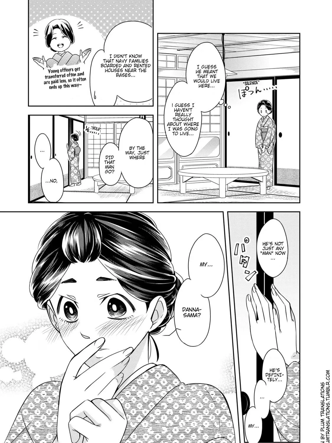 Nami Uraraka ni, Meoto Biyori Chapter 1 page 33 - 