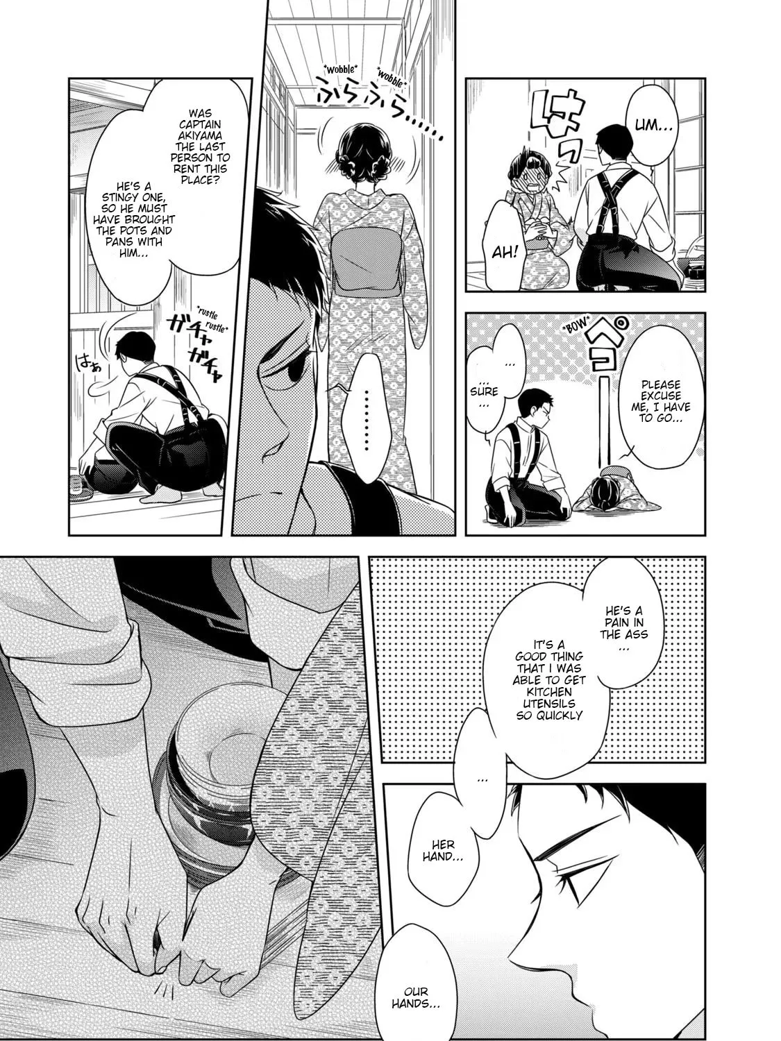 Nami Uraraka ni, Meoto Biyori Chapter 1 page 45 - 