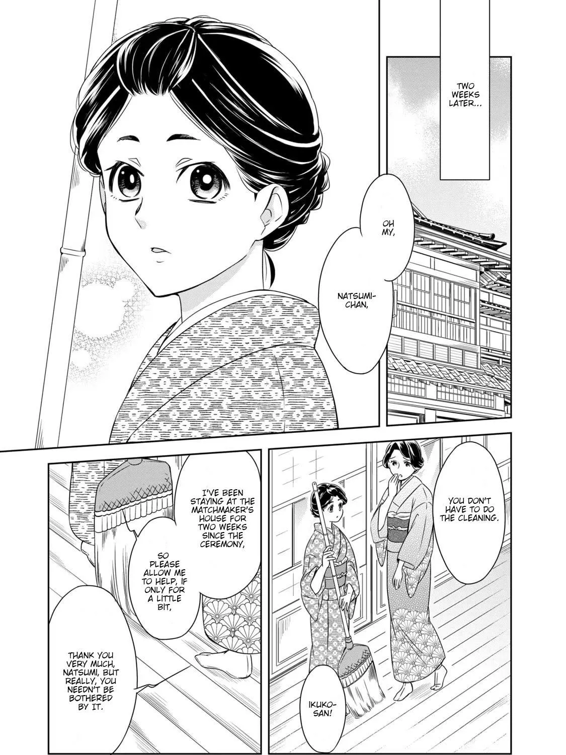 Nami Uraraka ni, Meoto Biyori Chapter 1 page 9 - 