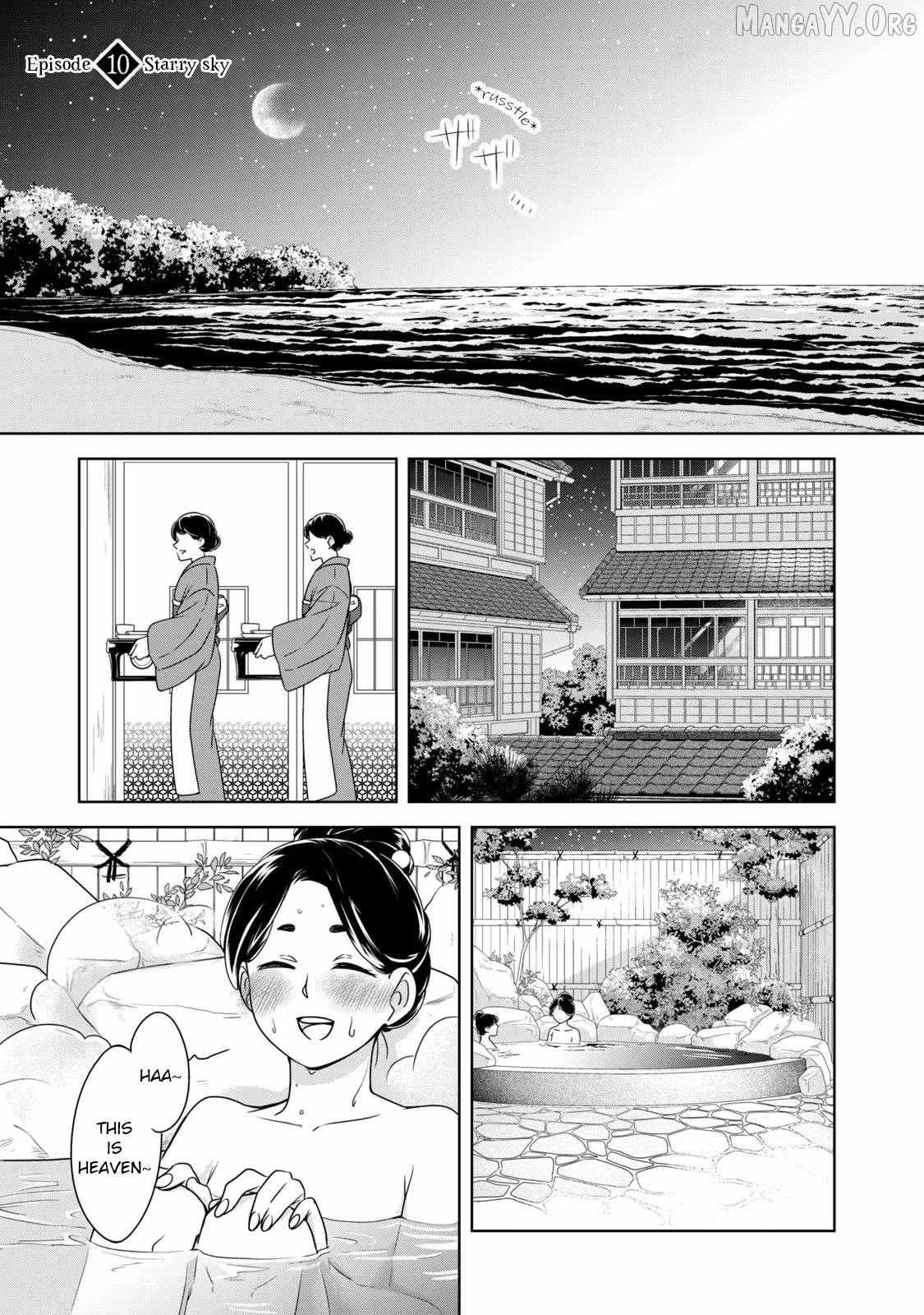 Nami Uraraka ni, Meoto Biyori Chapter 10 page 2 - 