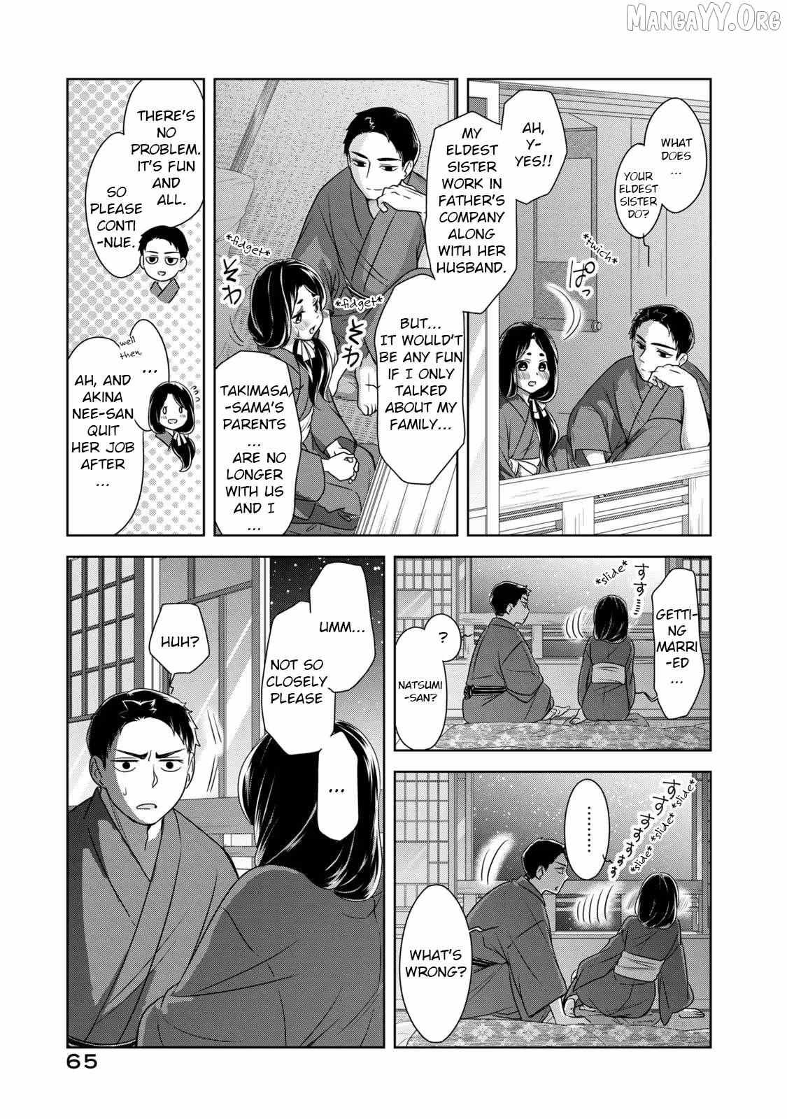 Nami Uraraka ni, Meoto Biyori Chapter 10 page 15 - 