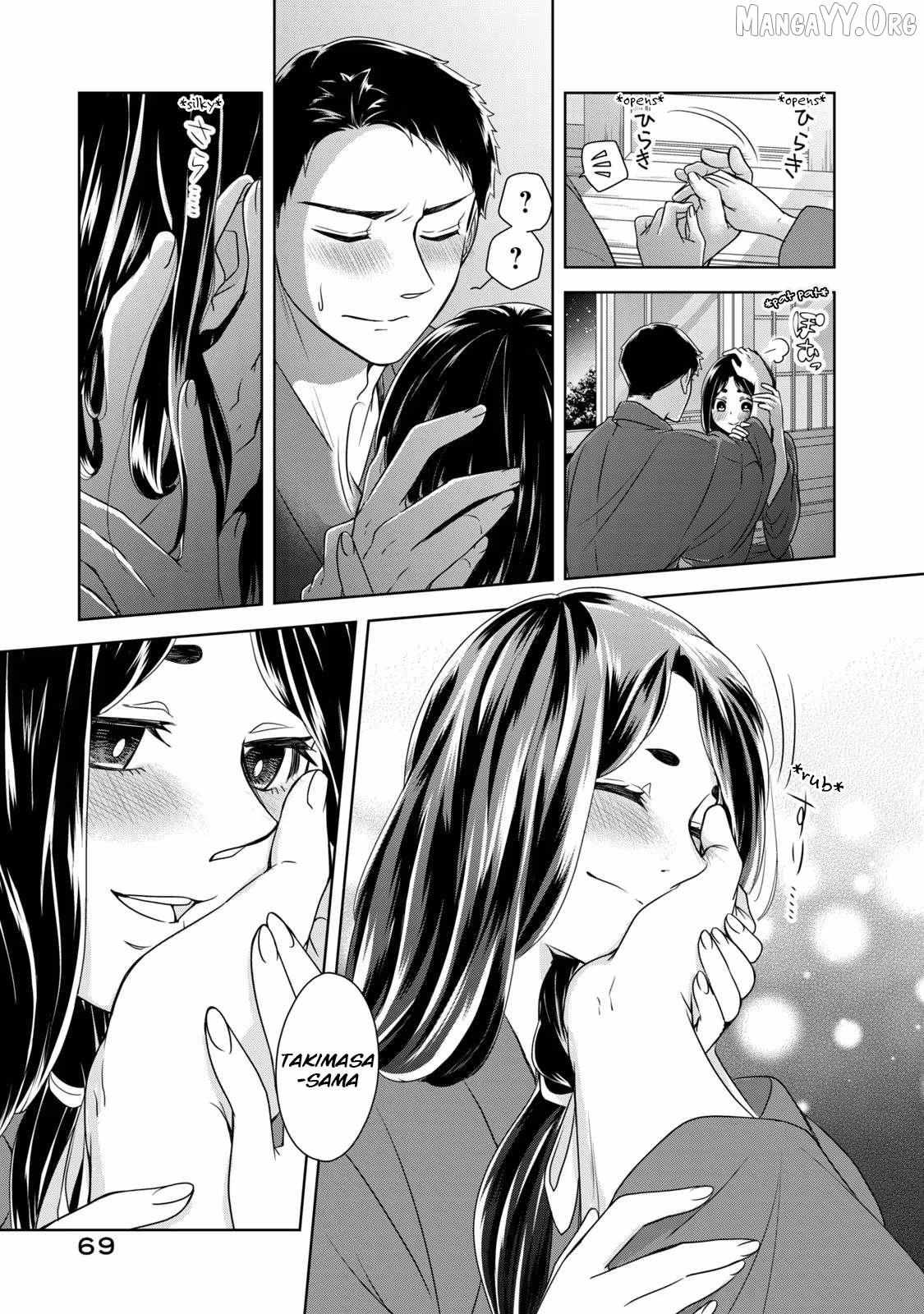 Nami Uraraka ni, Meoto Biyori Chapter 10 page 19 - 