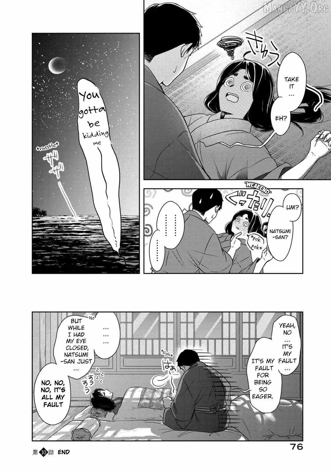 Nami Uraraka ni, Meoto Biyori Chapter 10 page 26 - 