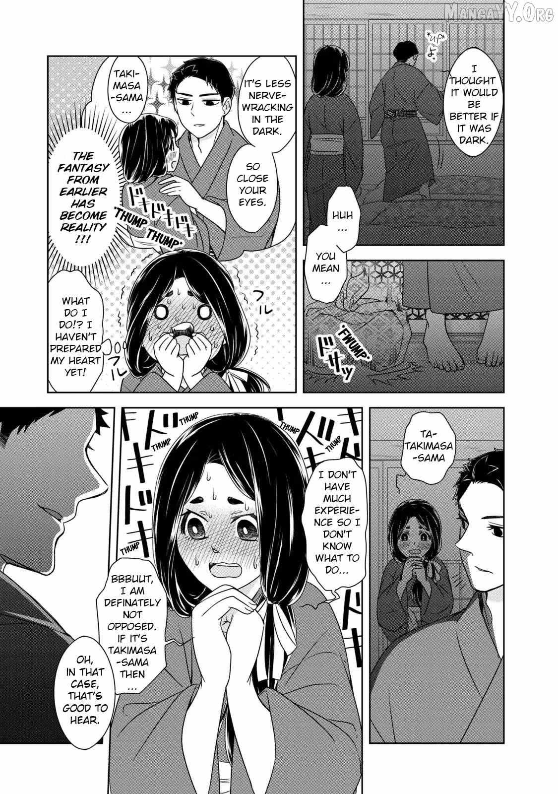 Nami Uraraka ni, Meoto Biyori Chapter 10 page 6 - 
