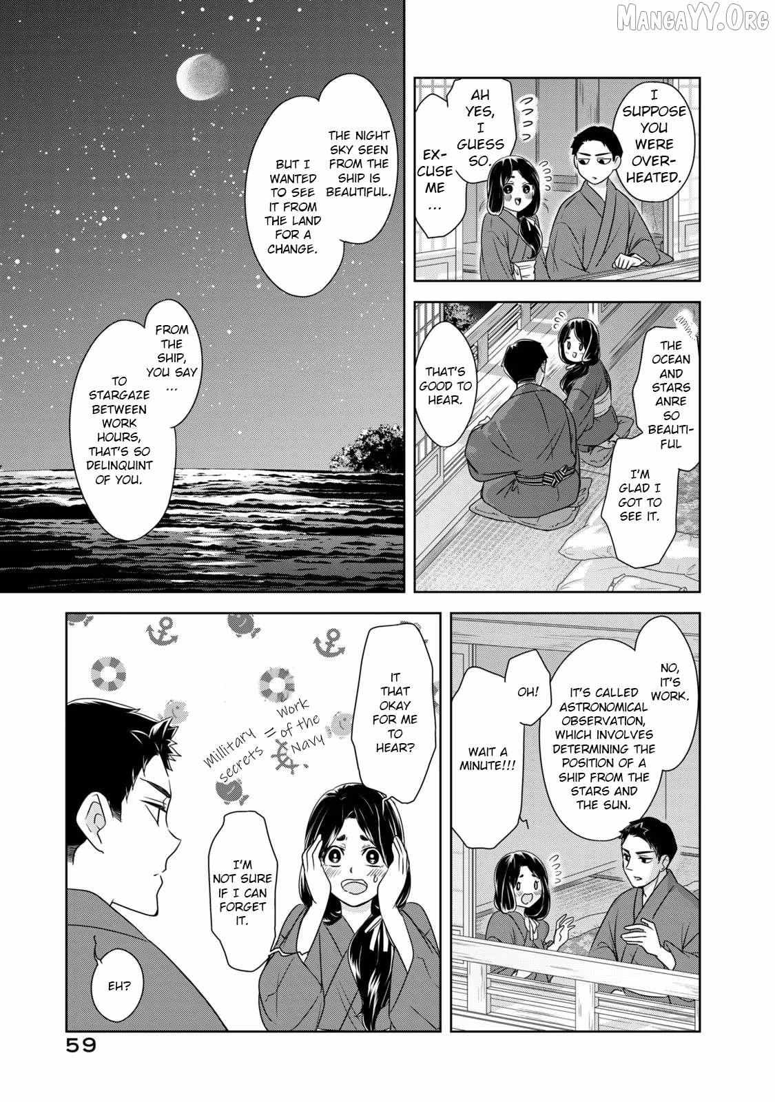 Nami Uraraka ni, Meoto Biyori Chapter 10 page 8 - 
