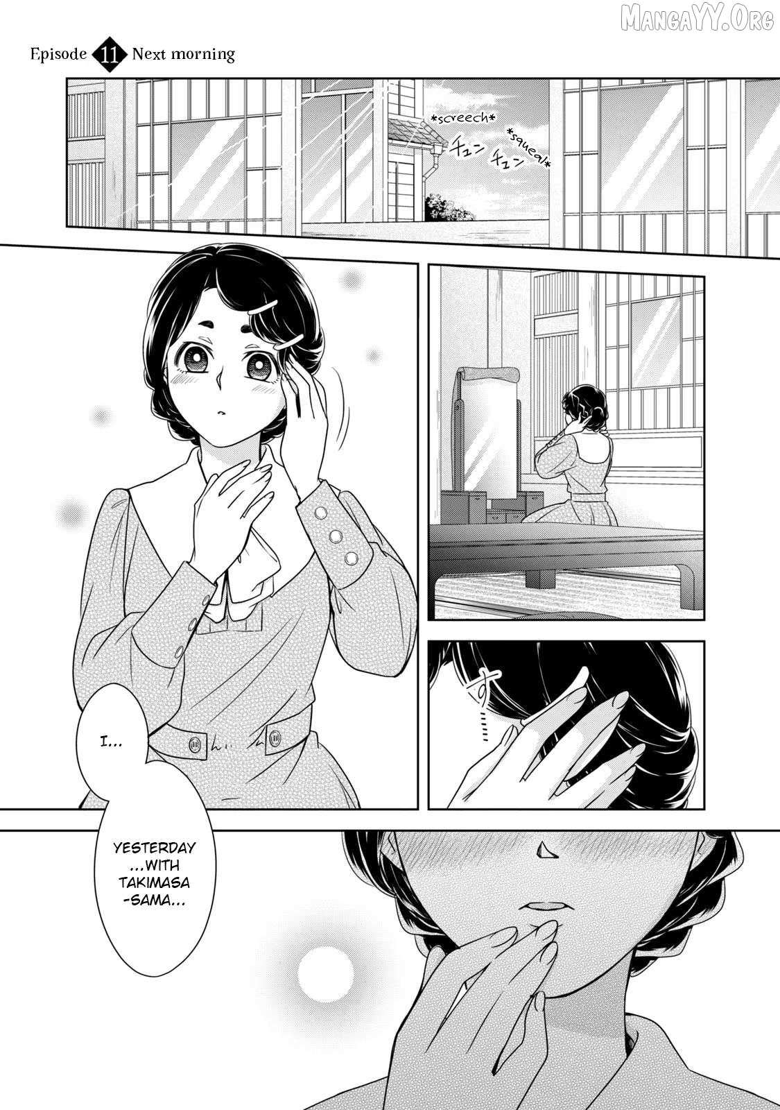 Nami Uraraka ni, Meoto Biyori Chapter 11 page 1 - 