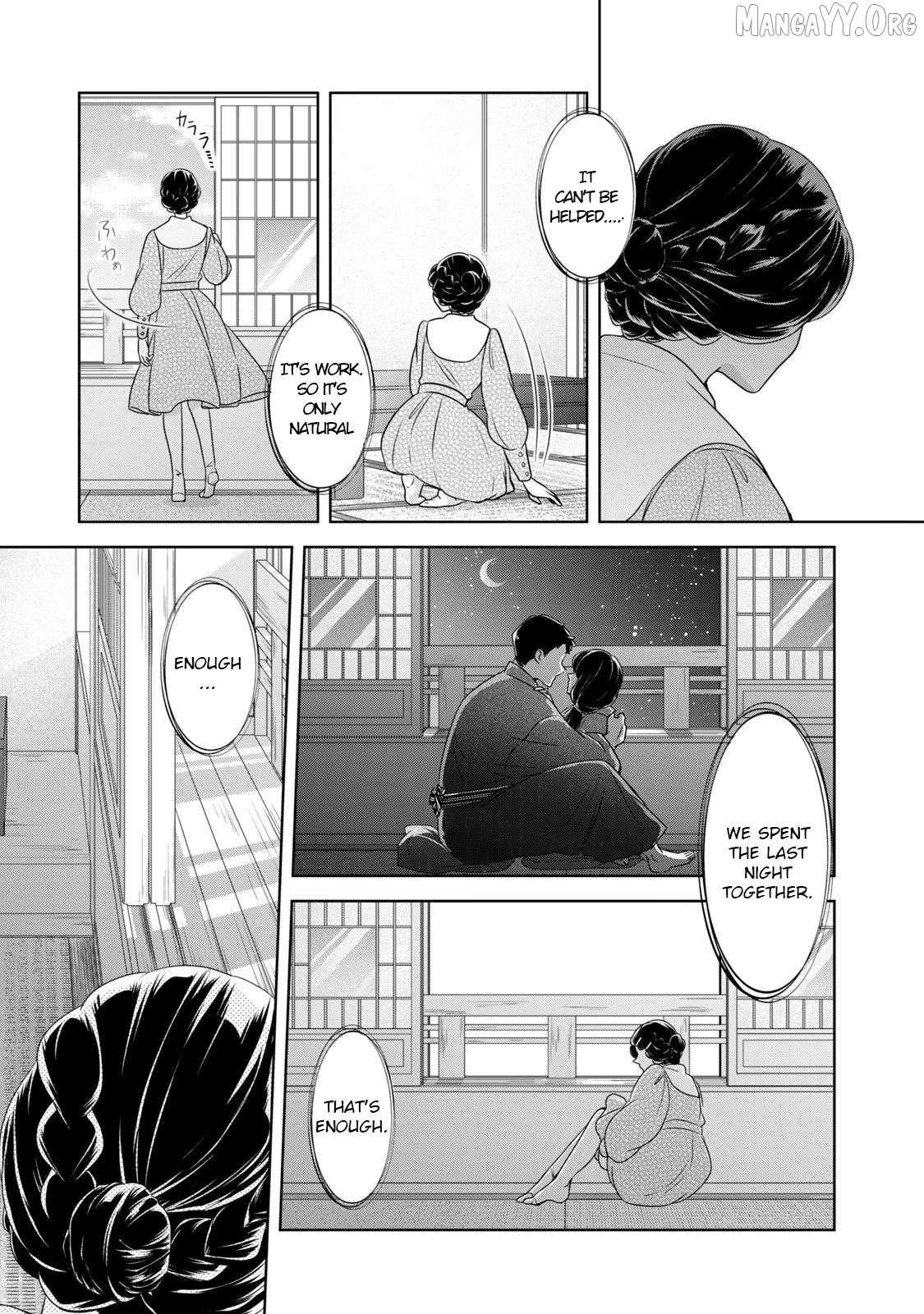 Nami Uraraka ni, Meoto Biyori Chapter 11 page 11 - 