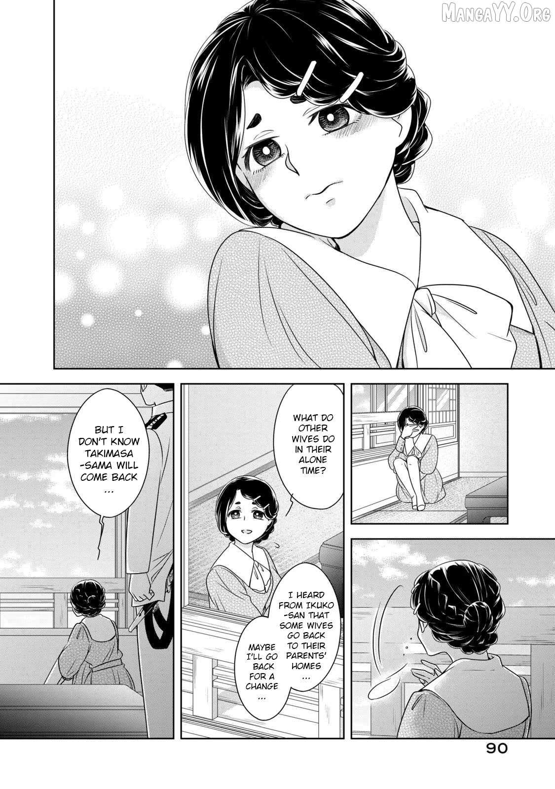 Nami Uraraka ni, Meoto Biyori Chapter 11 page 12 - 