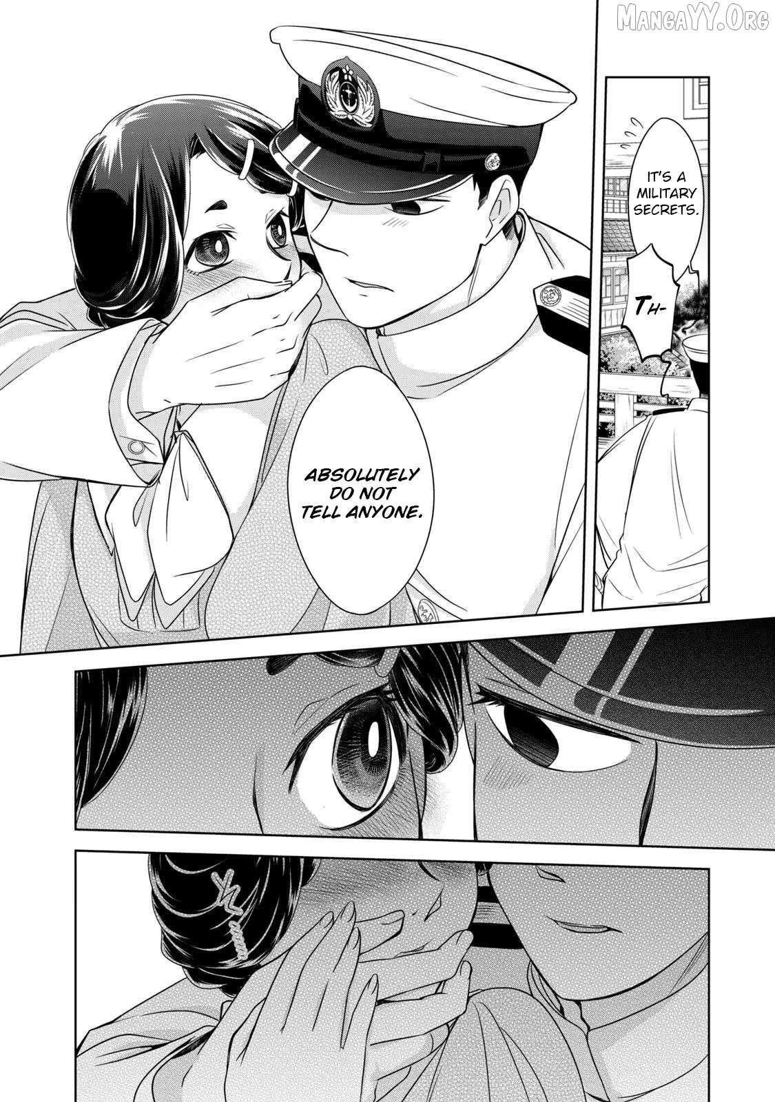 Nami Uraraka ni, Meoto Biyori Chapter 11 page 14 - 