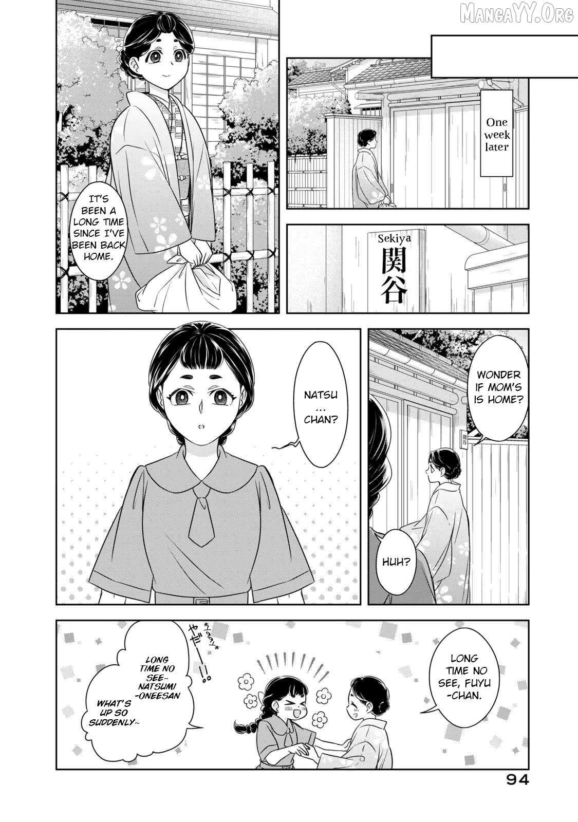 Nami Uraraka ni, Meoto Biyori Chapter 11 page 16 - 