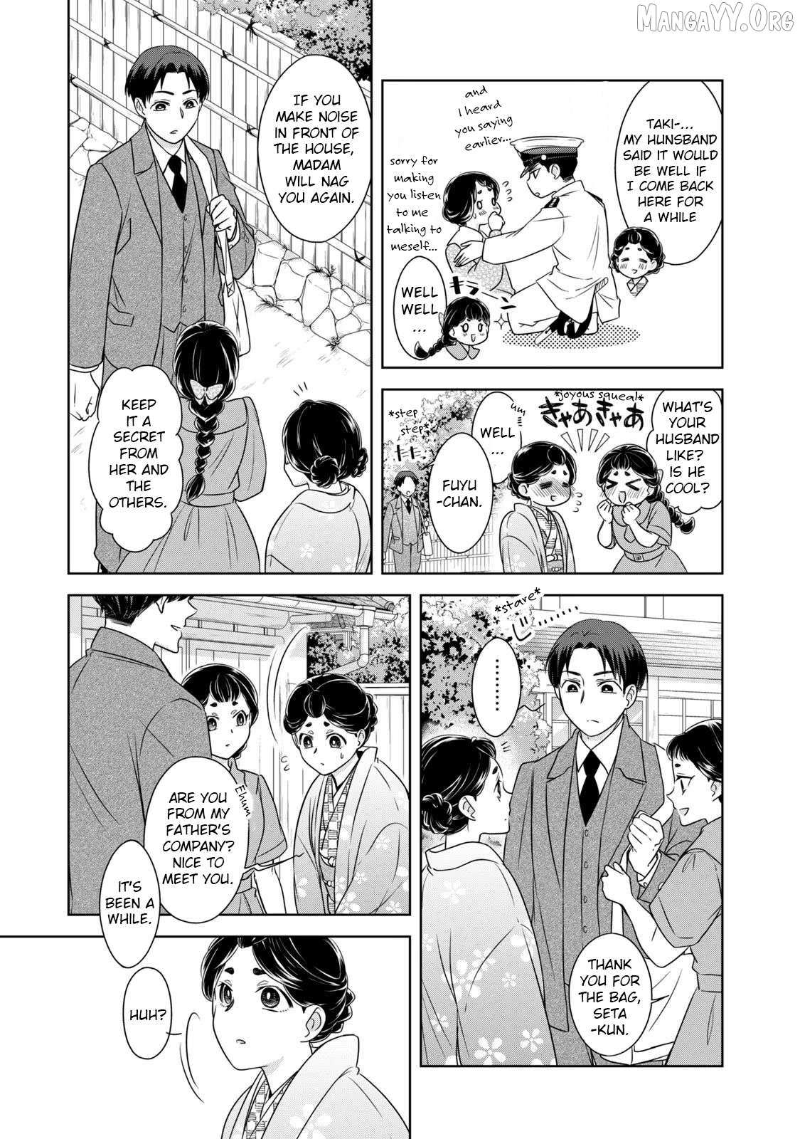 Nami Uraraka ni, Meoto Biyori Chapter 11 page 17 - 
