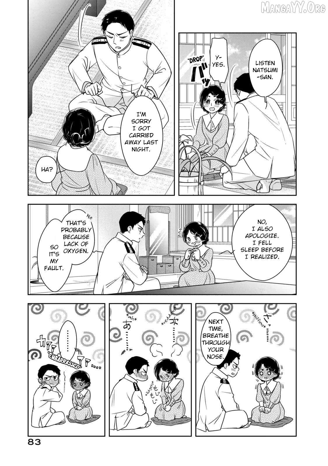 Nami Uraraka ni, Meoto Biyori Chapter 11 page 5 - 