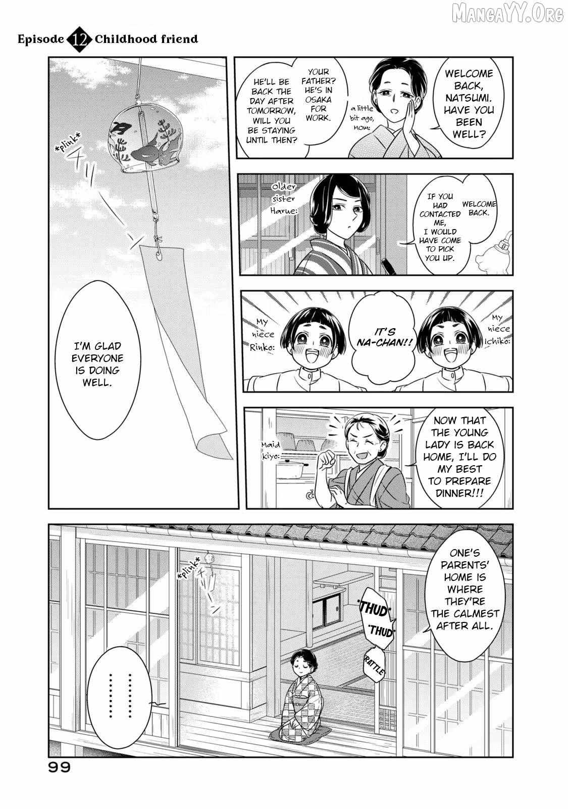 Nami Uraraka ni, Meoto Biyori Chapter 12 page 2 - 
