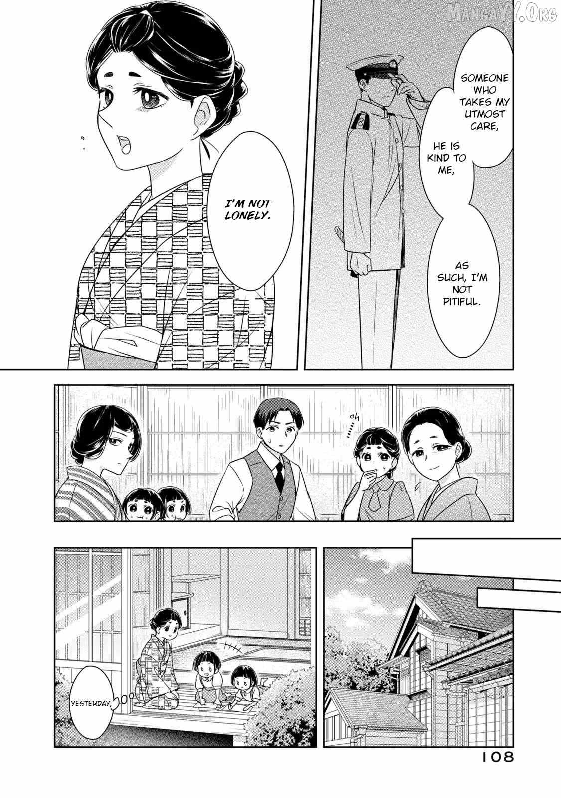 Nami Uraraka ni, Meoto Biyori Chapter 12 page 11 - 
