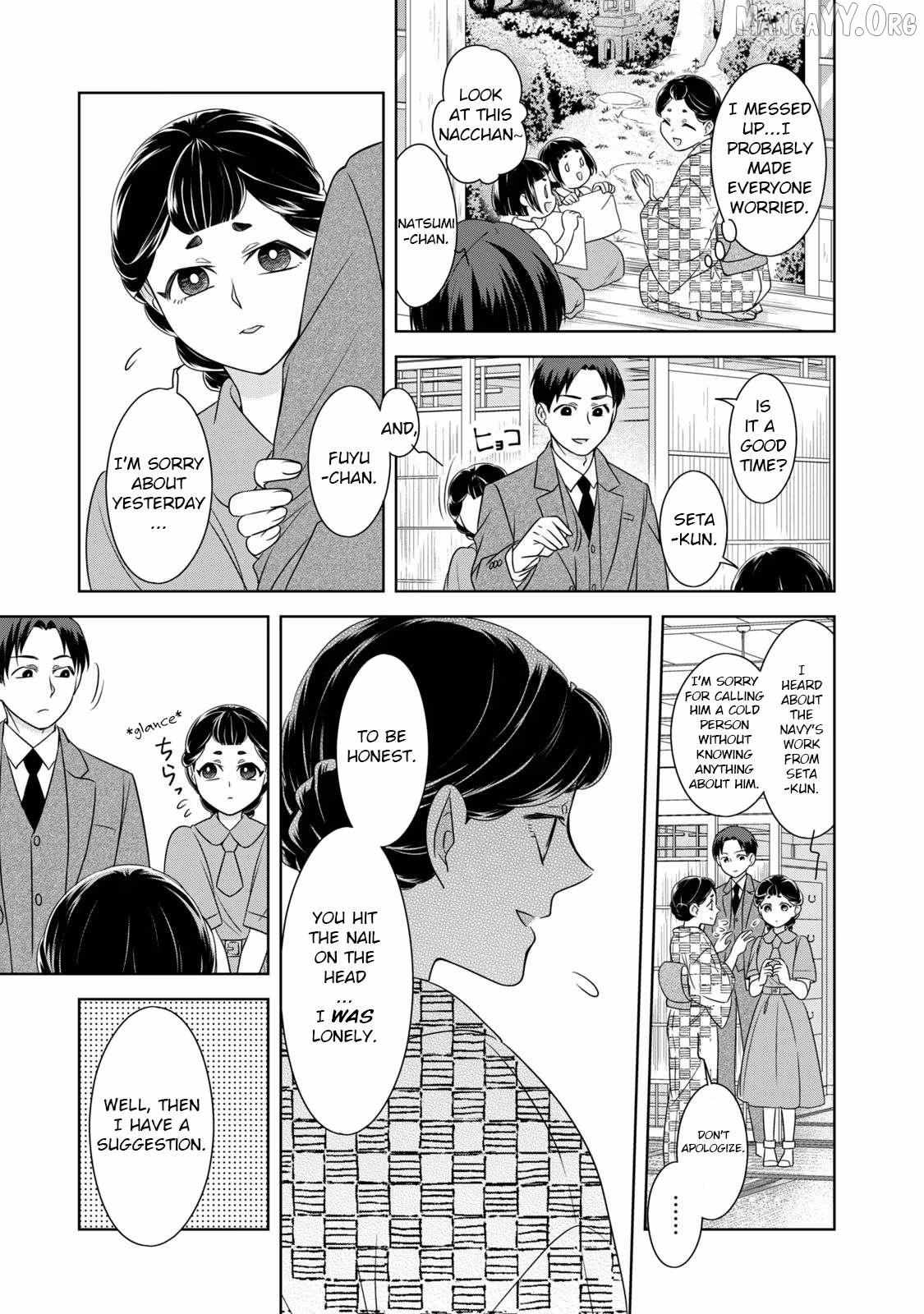 Nami Uraraka ni, Meoto Biyori Chapter 12 page 12 - 