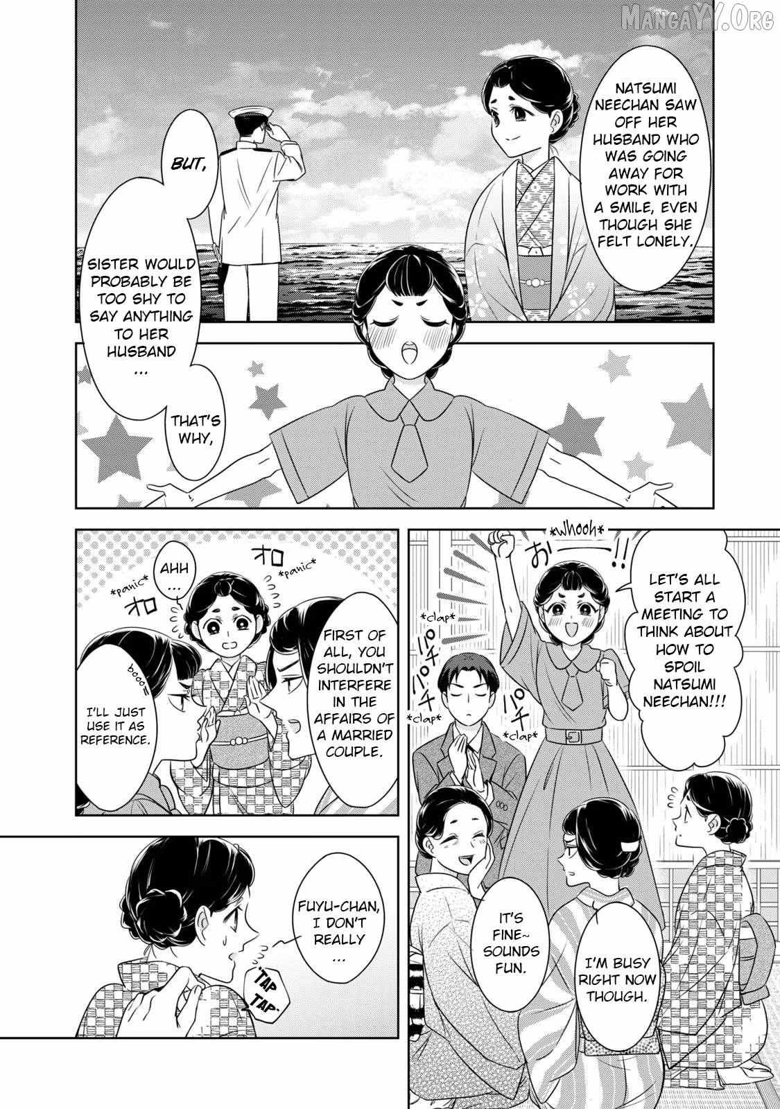 Nami Uraraka ni, Meoto Biyori Chapter 12 page 13 - 