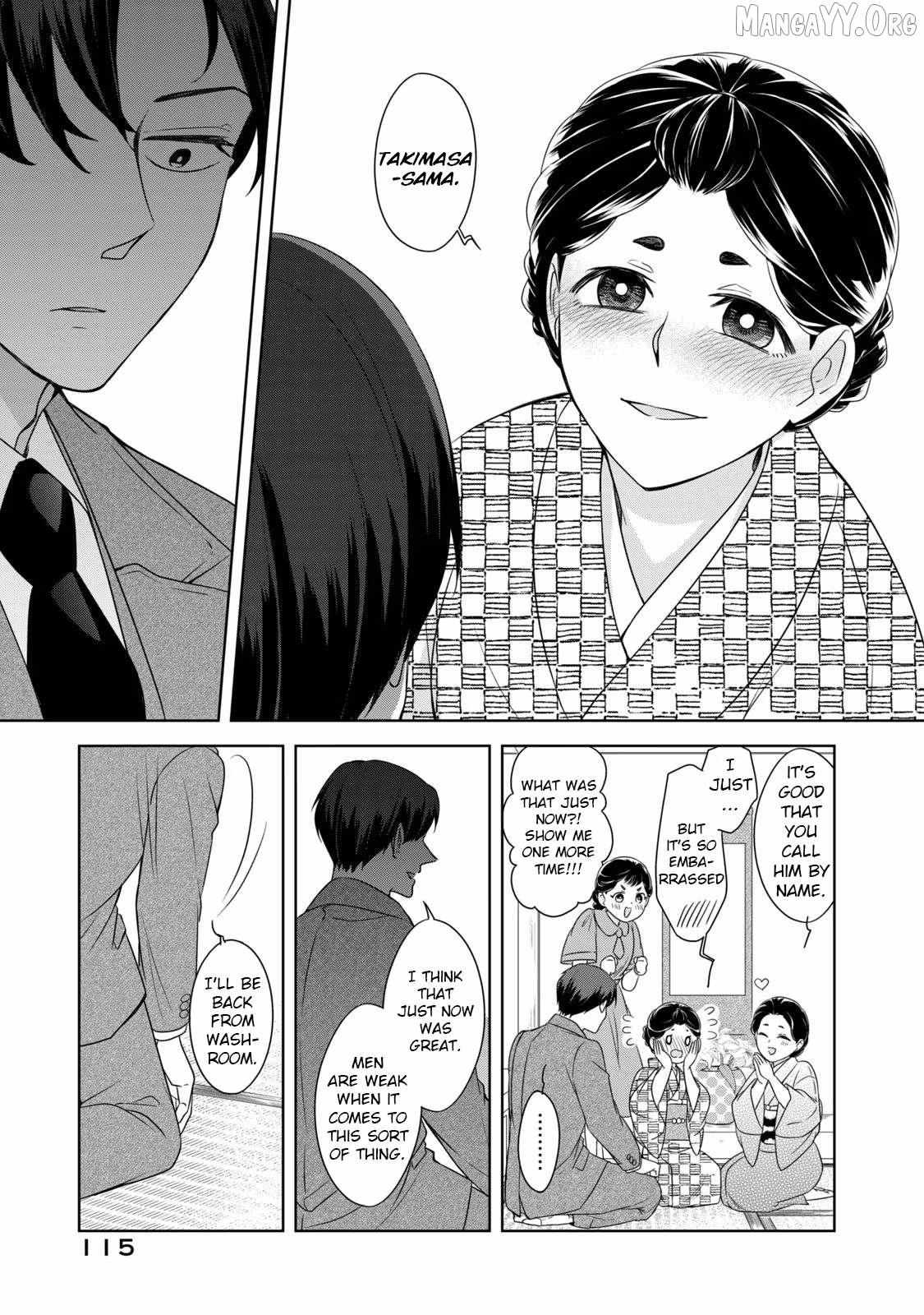 Nami Uraraka ni, Meoto Biyori Chapter 12 page 18 - 