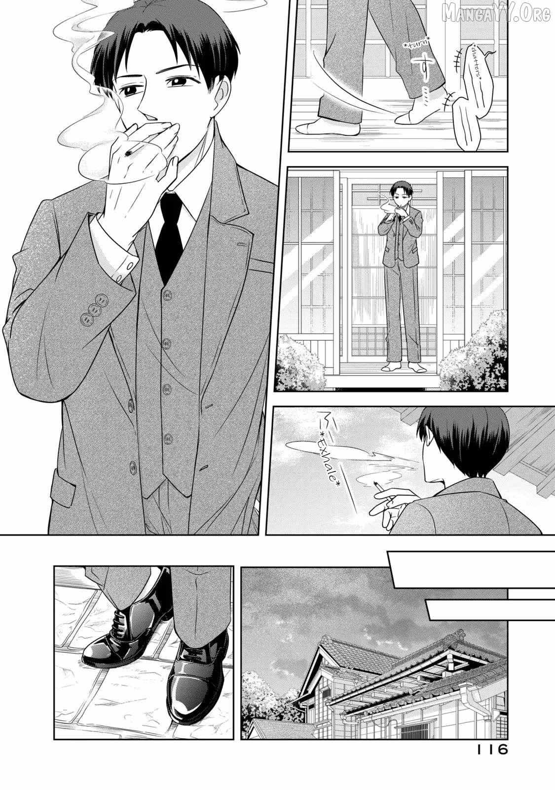 Nami Uraraka ni, Meoto Biyori Chapter 12 page 19 - 