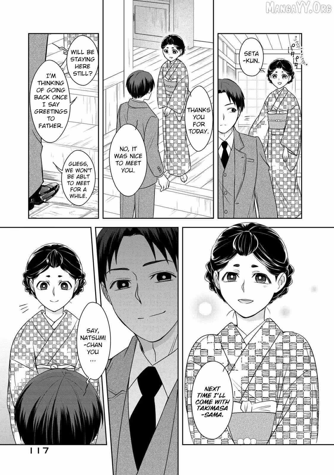 Nami Uraraka ni, Meoto Biyori Chapter 12 page 20 - 